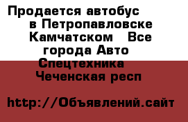 Продается автобус Daewoo в Петропавловске-Камчатском - Все города Авто » Спецтехника   . Чеченская респ.